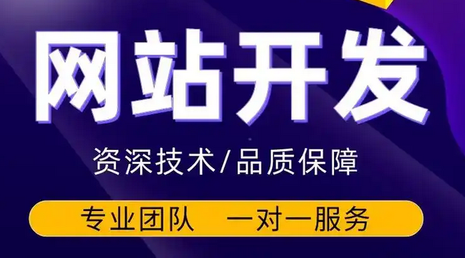 影響網站優化成本的因素
